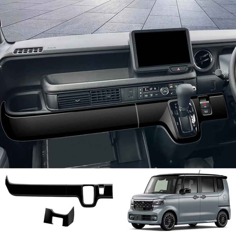RHD ABS black For Honda N-BOX/N-BOX  2024 2025 door handle window switch trument One button start steering wheel cover