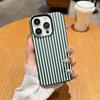 Stripe Colorful Series Phone Case For IPhone 17 Air 16 15 14 Plus 13 12 11 Pro Max Matte Anti-Fingerprint Protective Cover