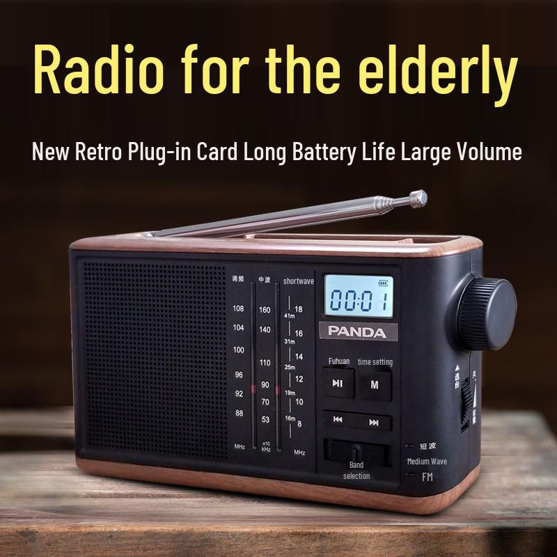 

PANDA T-31 Nostalgic Portable Radio with Card Slot and Charging Standard