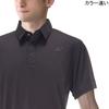 YONEX Short Sleeve Game White Size M Men's Shirt, (011),