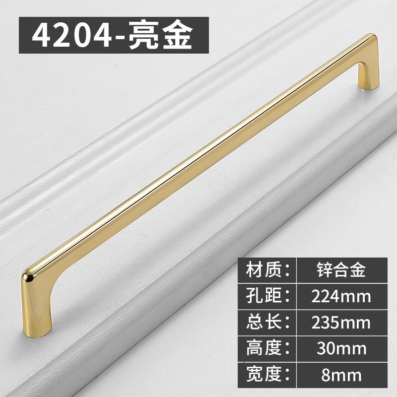 Modern Minimalism Colorful and Personalized Cabinet Handles Kitchen Cabinet Drawers Knob Wardrobe Doors Pull