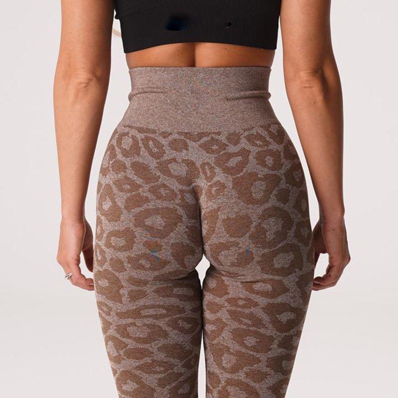 

Sexy High Waist Peach Hip Seamless Leopard Print Yoga Pants Coffee M (usually wear L)