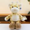 Giraffe Doll Animal Stuffed Plush Deer Sitting Posture Children Birthday Gift