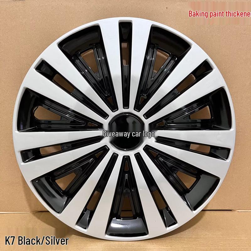 15-Inch Corolla Wheel Covers: Suitable for All Models, Decorative Tire Caps