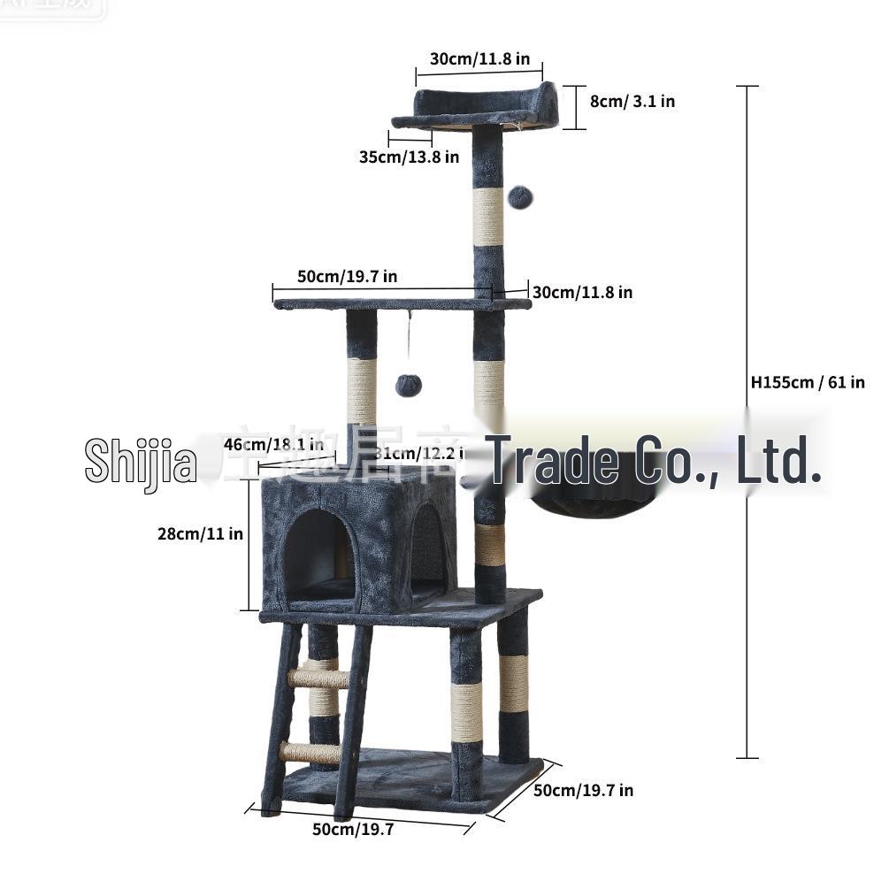 Velvet Cat Tree: Large Climbing Frame & Bed for Cats and Kittens, Space-Saving Design for All Seasons