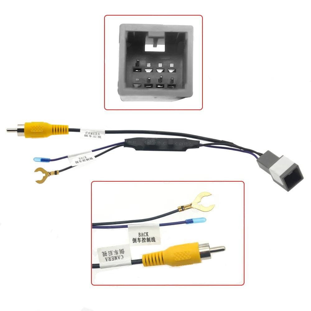 1× 8-pin Reverse Camera Video Output Adapter Wiring Cable For Mitsubishi Xpander
