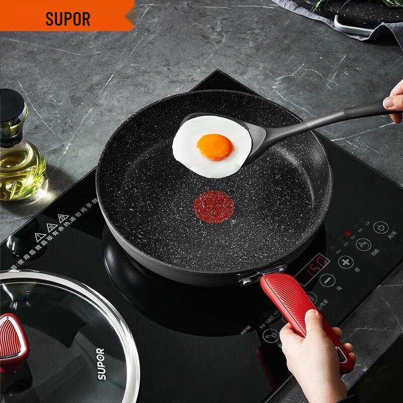 SUPOR 26CM Non-stick Frying Pan with Lid