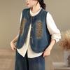 Spring Plus Size Embroidered Denim Vest - Casual, Loose, and Versatile Fashion
