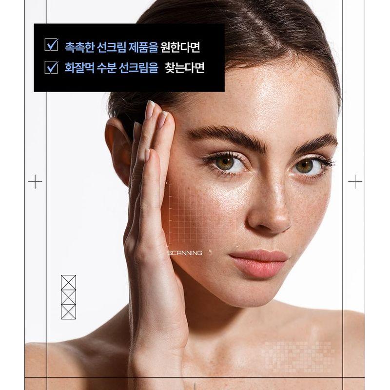 MEDIPEEL - Hyaluronic Acid Mooltox Water Glow Sun Serum