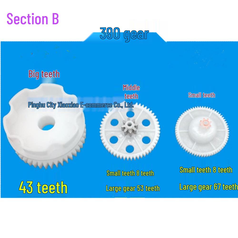 Children's Electric Car Motor Gearbox for Large, Medium, Small Gears - Stroller Car Accessory