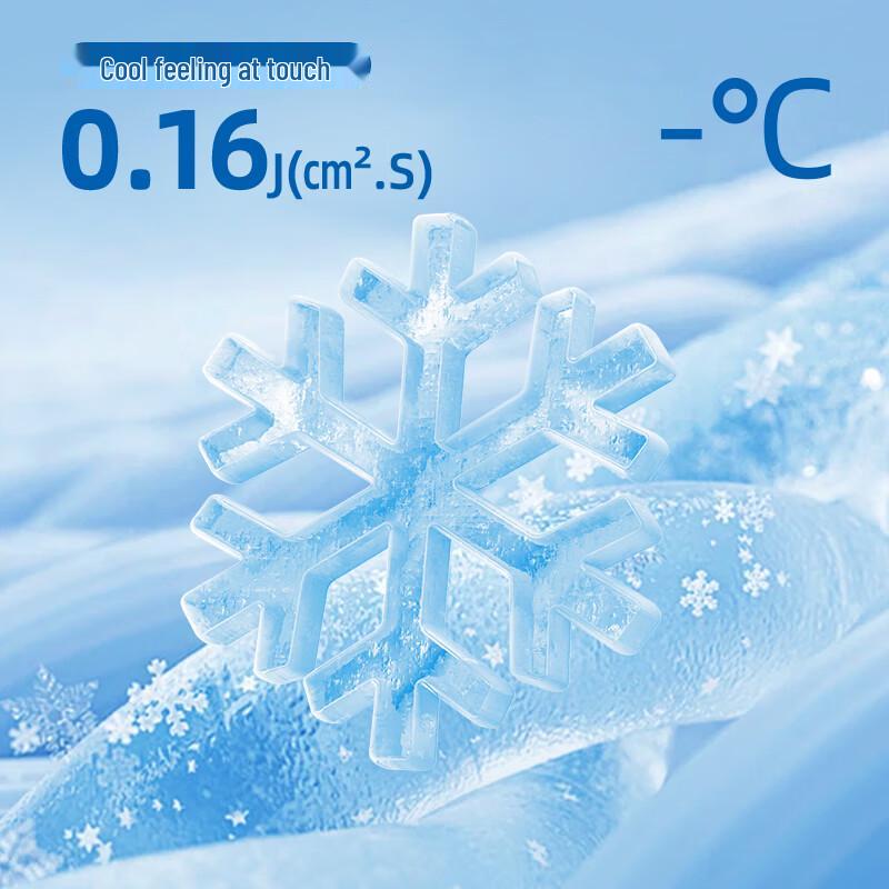 JEANSWEST LIFE Men's Summer Techwear Cargo Parachute Pants