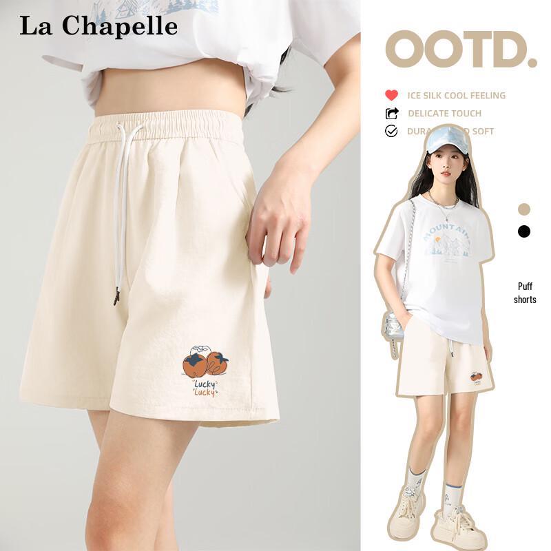 La Chapelle Women s Soft High-Waist A-line Bermuda Shorts L