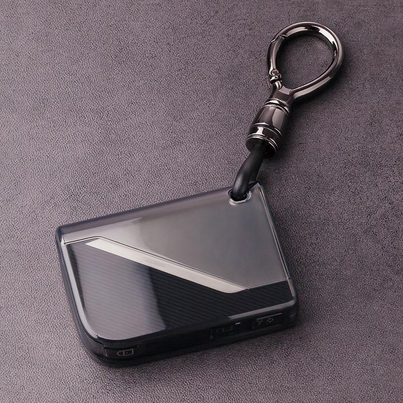 Lynk & Co Key Covers: 01 Buckle, 06 EMP Shell, 03 Bag, 05 Men's, 07 New 2024 Model, 09 New Energy EMP.