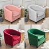 Velvet Club Sofa Cover Elastic Armchair Cover Sofa Slipcovers Living Room Single Seater Tub Couch Cover With Seat Cushion Covers