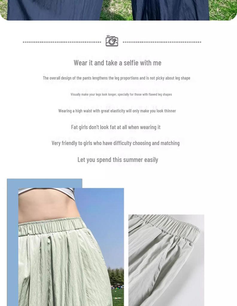 Women's Navy Blue Ice Silk Wide-Leg Pants: High-Waisted, Lightweight, Sun-Protective, Casual Trousers.