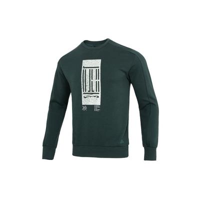 Logo Sweatshirt With Round Neck And Letter Print Men Sweatshirt Green HM2945