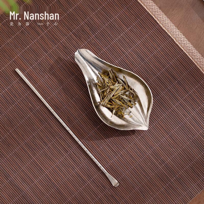 Nanshan Mr. Pure Titanium Lotus Pond Tea Scoop
