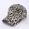 Women's Leopard Print Duckbill Cap - Breathable, Sun Protection for Outdoor Travels