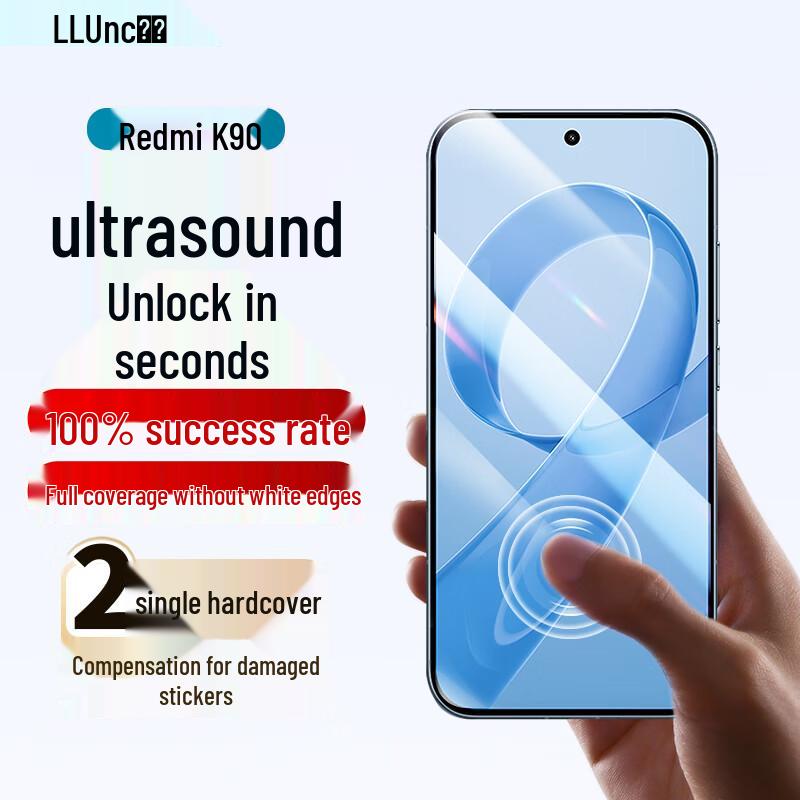 

Redmi K90 Tempered Glass Screen Protector (2-Pack)