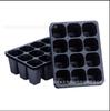 12 Hole Black Plastic Seedling Tray for Plants Nursery Garden Seed Starter Pots Planting Trays for Vegetables Flowers