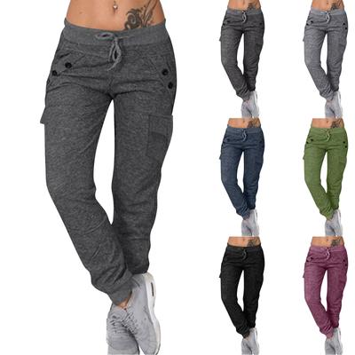 Women's Solid Color Casual Pants High Waist Drawstring Sweatpants With Pockets