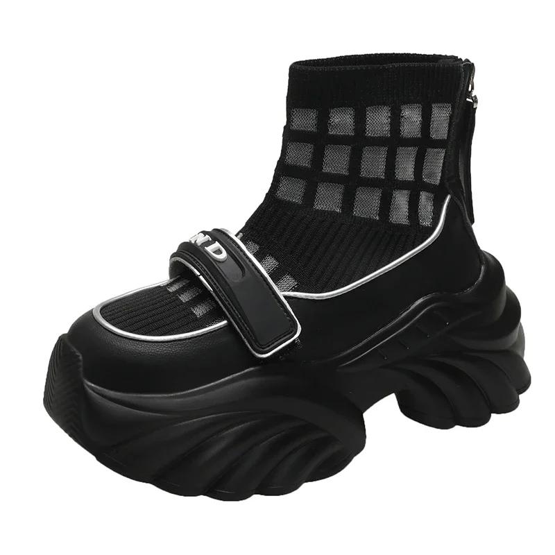Fashion Knitting High Platform Sneakers Women Autumn Thick Bottom Short Sock Boots Non-slip Motorcycle Chunky Shoes Booties Mujer 8.5CM