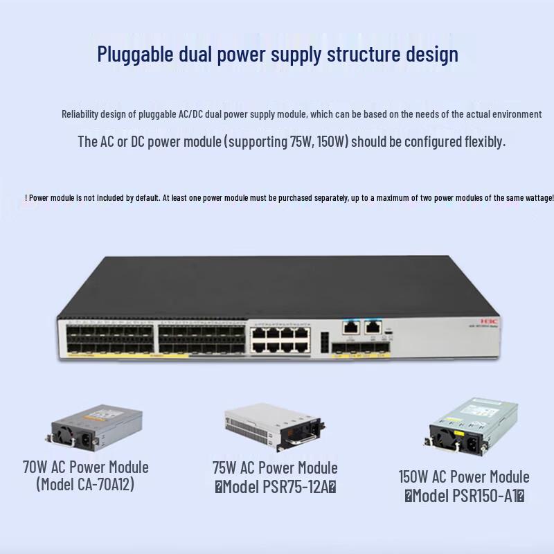 H3C S5120V3-EI Series Managed Enterprise Network Switch