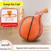 Foldable Wall-Mounted Silent Indoor Basketball Hoop for Kids