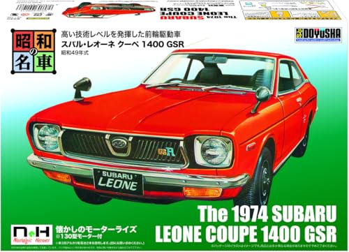 Doyusha Showa Era Famous Cars Nostalgic Hero Series No.14 Subaru Leone Coupe 1400 GSR Plastic Model (Automobile)