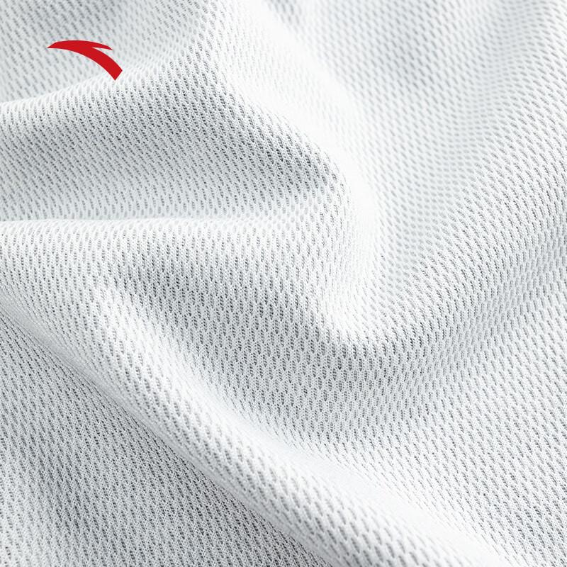 Anta Men's Tapered Knit Joggers