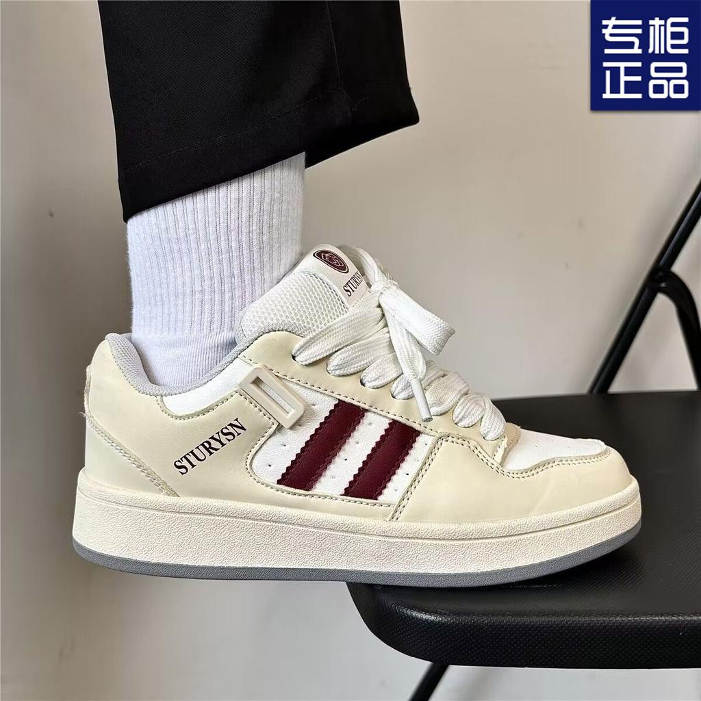 New spring niche retro beige bread shoes ins national versatile street shooting sports and leisure shoes women