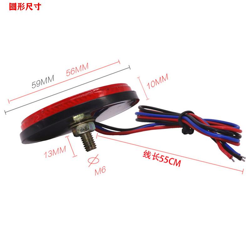 1 Stück 12V LED Seitenmarkierungsleuchten Warnkennzeichen Rücklicht Für Motorrad Elektrofahrzeug LKW Wohnmobil Pickup Truck