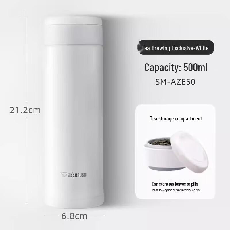 Zojirushi AZE50 Stainless Steel Vacuum Insulated Mug