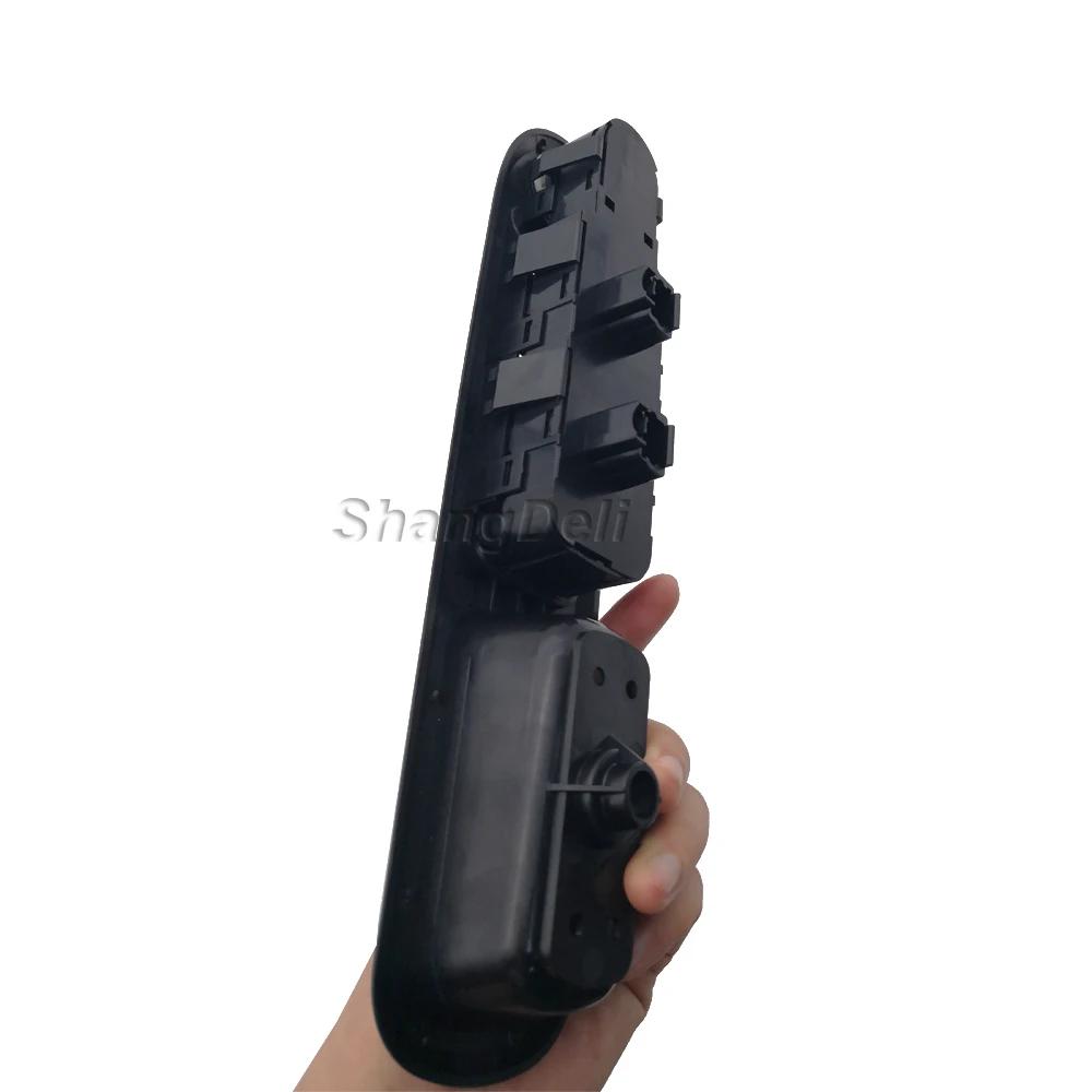 Buton comutator de control al geamului electric pe partea stângă a conducerii pentru Peugeot 407 2004 - 2010