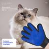 Cat & Dog Petting Grooming Glove with Five-Finger Massage Hair Removal for Bathing and Shower