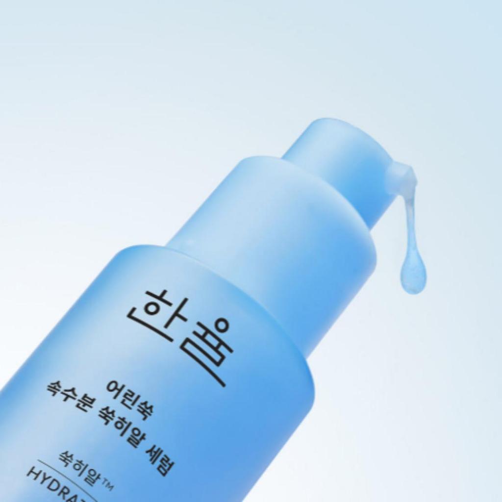 [HANYUL] Pure Artemisia Ssuk-Hyal Soothing Face Serum 40ml+7ml