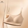 Invisible Underwear Bra Outward Expansion U-shaped Beautiful Back Bras Gathered Backless Bra Summer Thin Bra