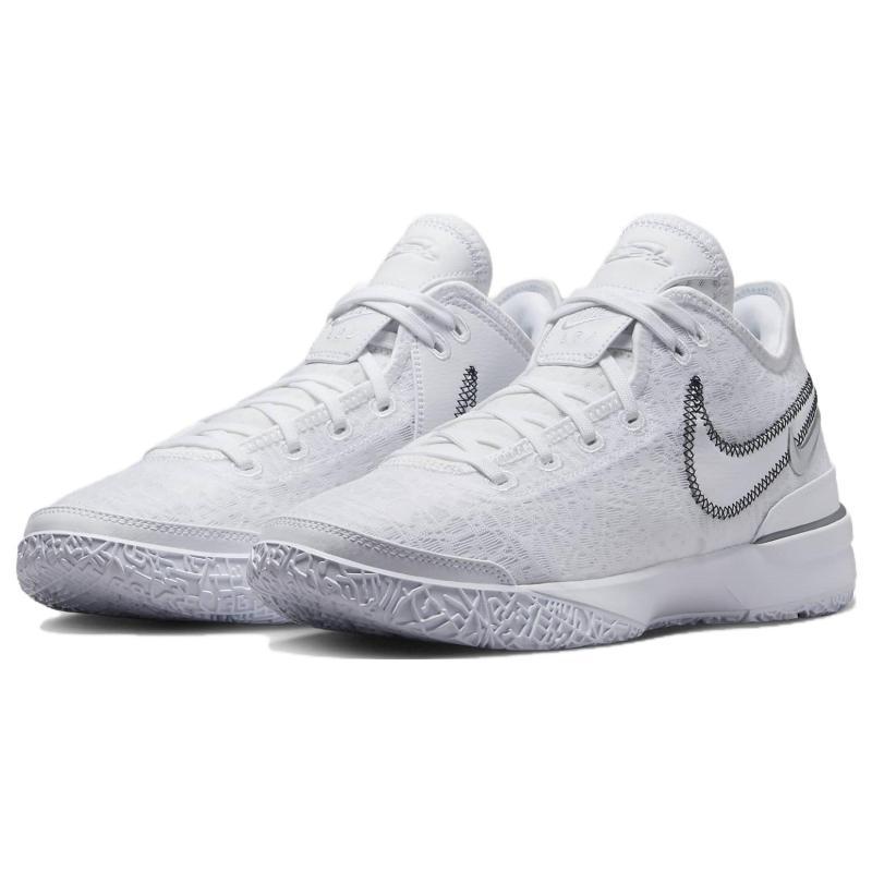 Nike Zoom LeBron Nxxt Gen Ep 'Hvit Metallic Sølv' Sneakers casual DR8788-101