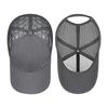 Summer Net Light Breathable Baseball Cap Men's Business Sun Hat