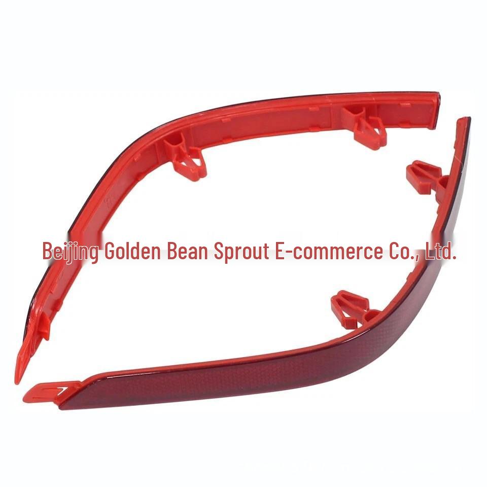 Volkswagen VW T7 Rückstoßstangenlicht Reflektor 7E0945105D/7E0945106D
