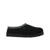 Tasman 2 Schwarz Herren Sneaker 1174671-BLK