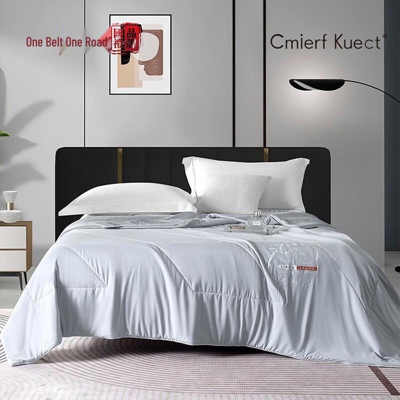 

Kuect Cooling All-Season Duvet Set