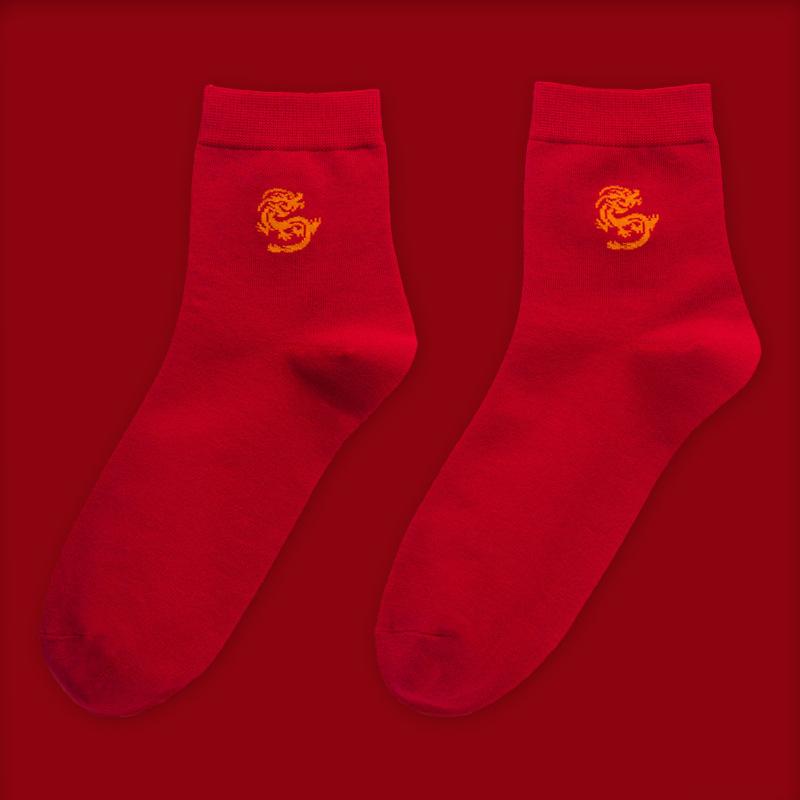 Red Socks - Fall/Winter Bright Red Cotton Mid-calf Socks, New Year Couple Wedding Red Socks, Men s and Women s Long Socks 1 pair