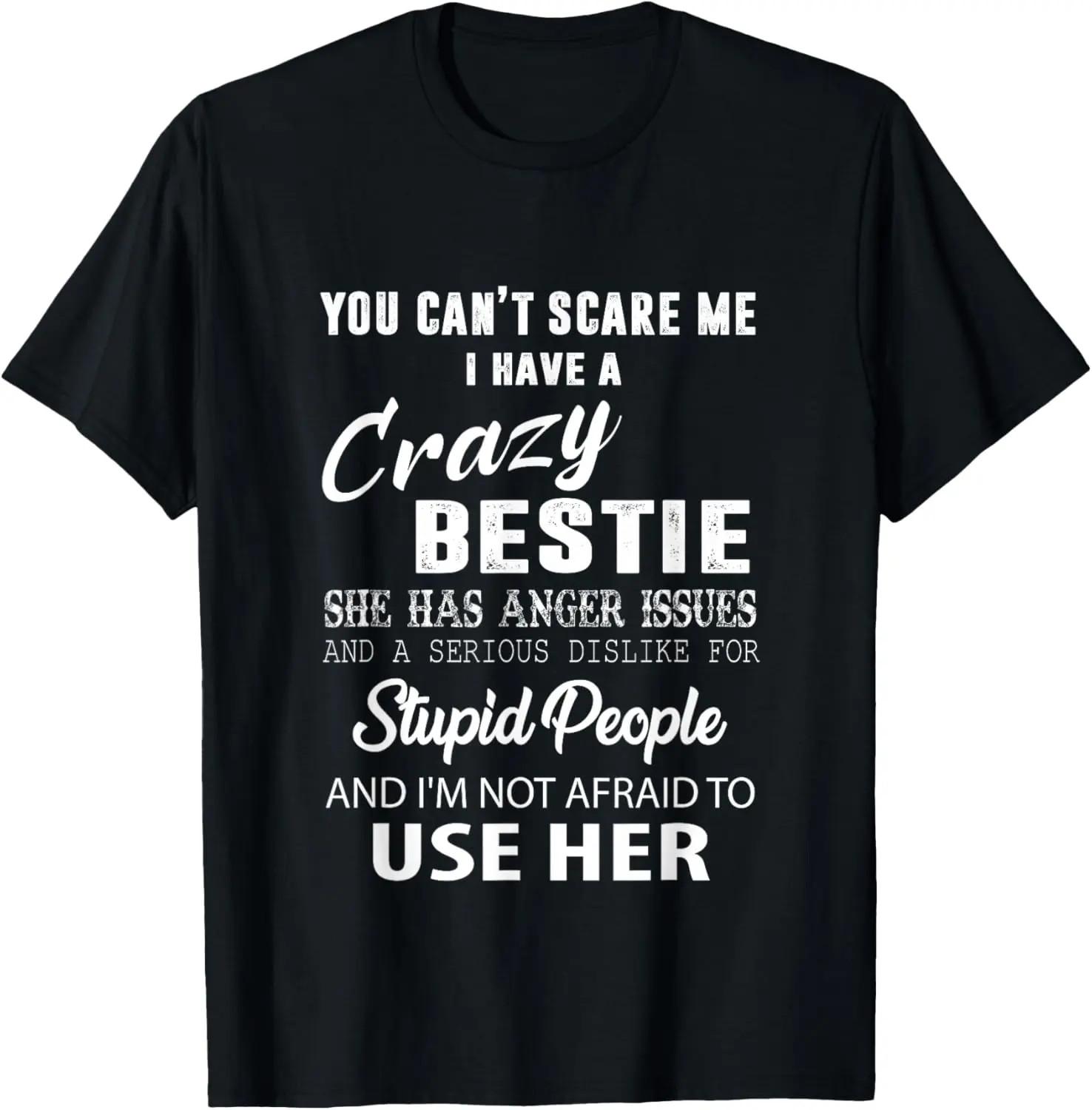 100% Cotton Unisex Bestie Gift BFF Best Friend Gift Funny Bestie Golf T-Shirt S разноцветный