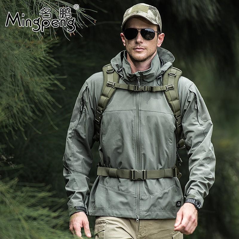 

Outdoor Lightweight Commuting Jacket Assault Soft Shell Men s Wind-proof Water-proof Mountaineering Coat XXL зелёный