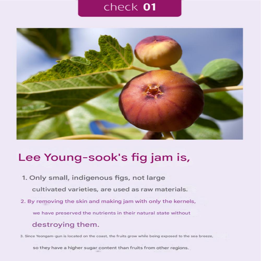 LYS Fig-Jam, 200g