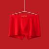 "New Autumn/Winter Men's Pure Cotton Boxer Briefs In Bright Red for Birth Year Boys - Ideal for Weddings and Teens"