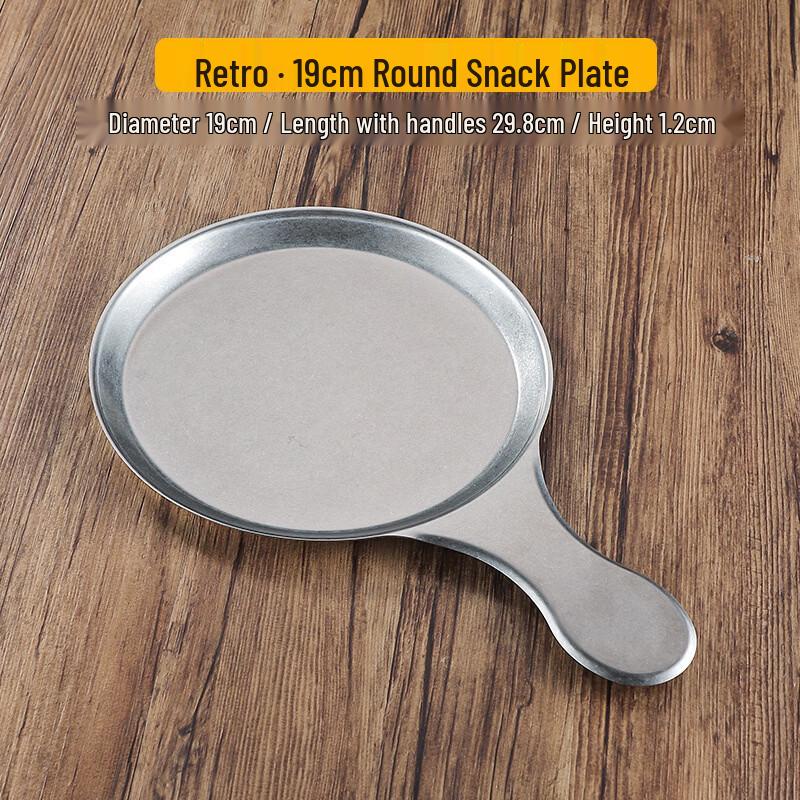 Retro Korean Style Stainless Steel Grill Plate with Handle