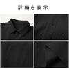 Long Sleeve Dress Plus Loose Solid [foveitaa] Men's Shirt, Spring/Autumn Wear, Sizes, Business/Casual, Fit, Stylish, Lightweight, Soft, Cool, Color,