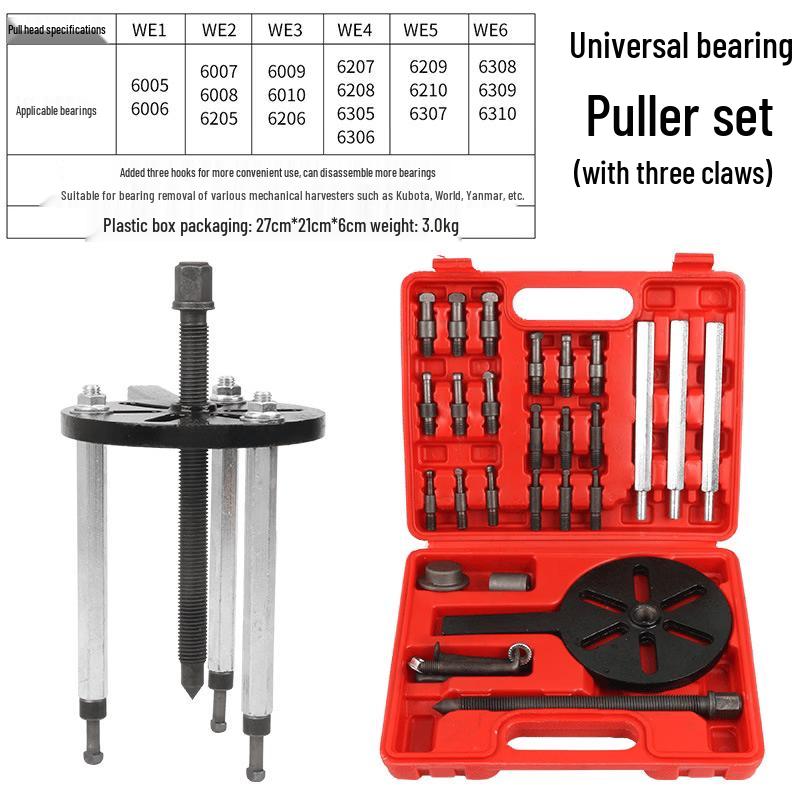 

Yun Duo Multi-functional Curved Hook Bearing Puller
